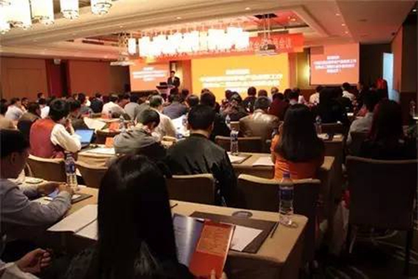 中國儀器儀表學(xué)會(huì)產(chǎn)品信息工作委員會(huì)2016年深圳福朋喜來登酒店會(huì)議現(xiàn)場（一）