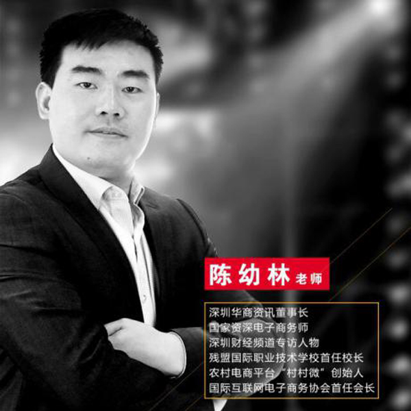 必約電話營(yíng)銷(xiāo)及陌拜三步曲篇600.jpg